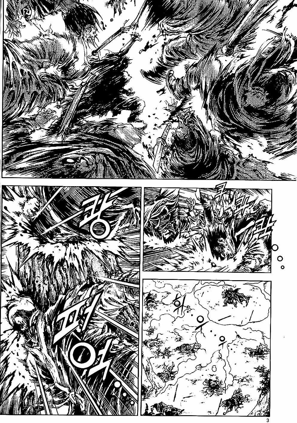 Long Phi Bất Bại 2 - Chapter 67 - Trang 5