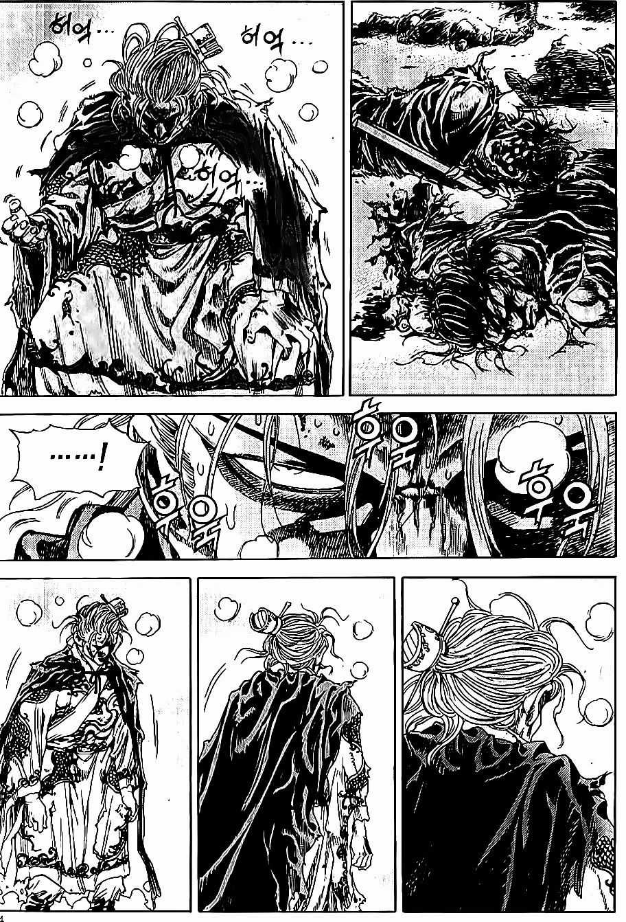 Long Phi Bất Bại 2 - Chapter 67 - Trang 6