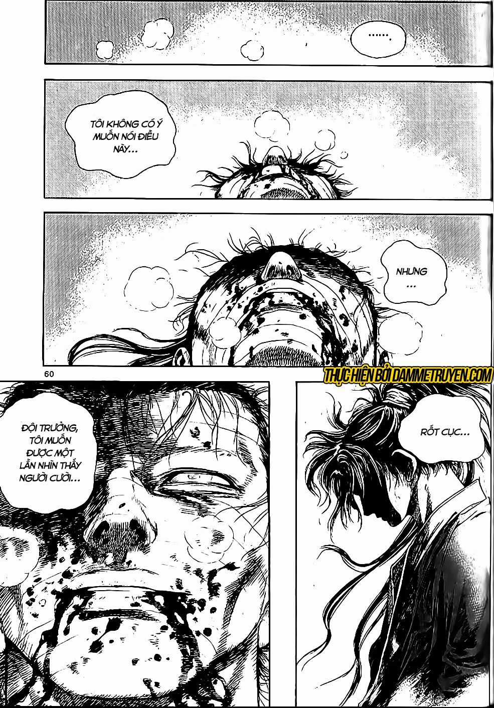 Long Phi Bất Bại 2 - Chapter 69 - Trang 12