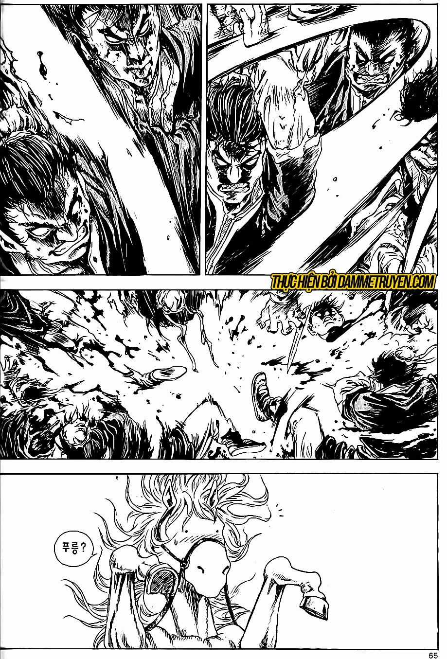 Long Phi Bất Bại 2 - Chapter 69 - Trang 17