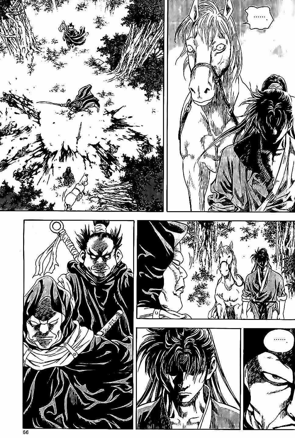 Long Phi Bất Bại 2 - Chapter 69 - Trang 18