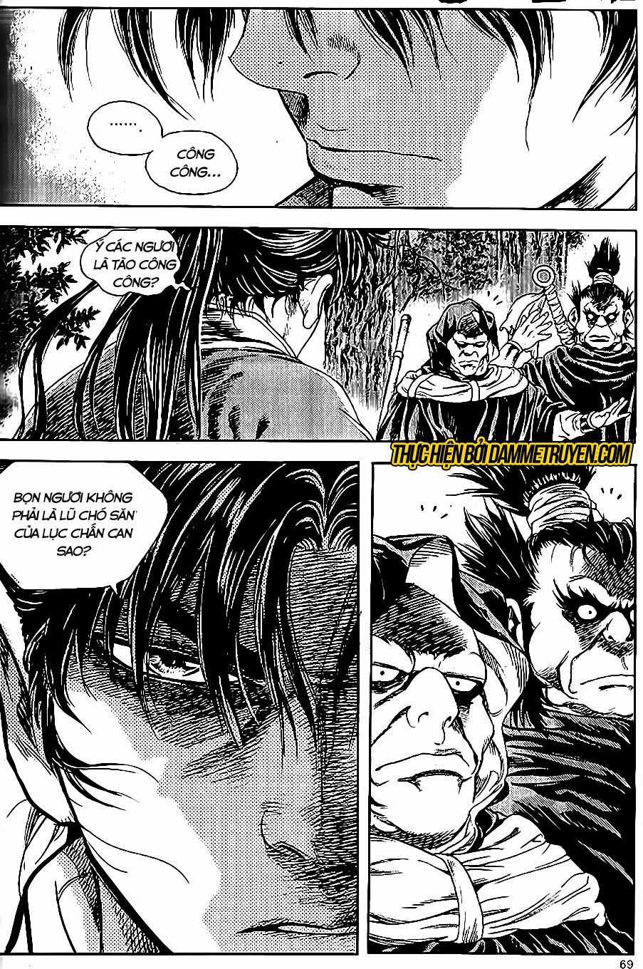 Long Phi Bất Bại 2 - Chapter 69 - Trang 21