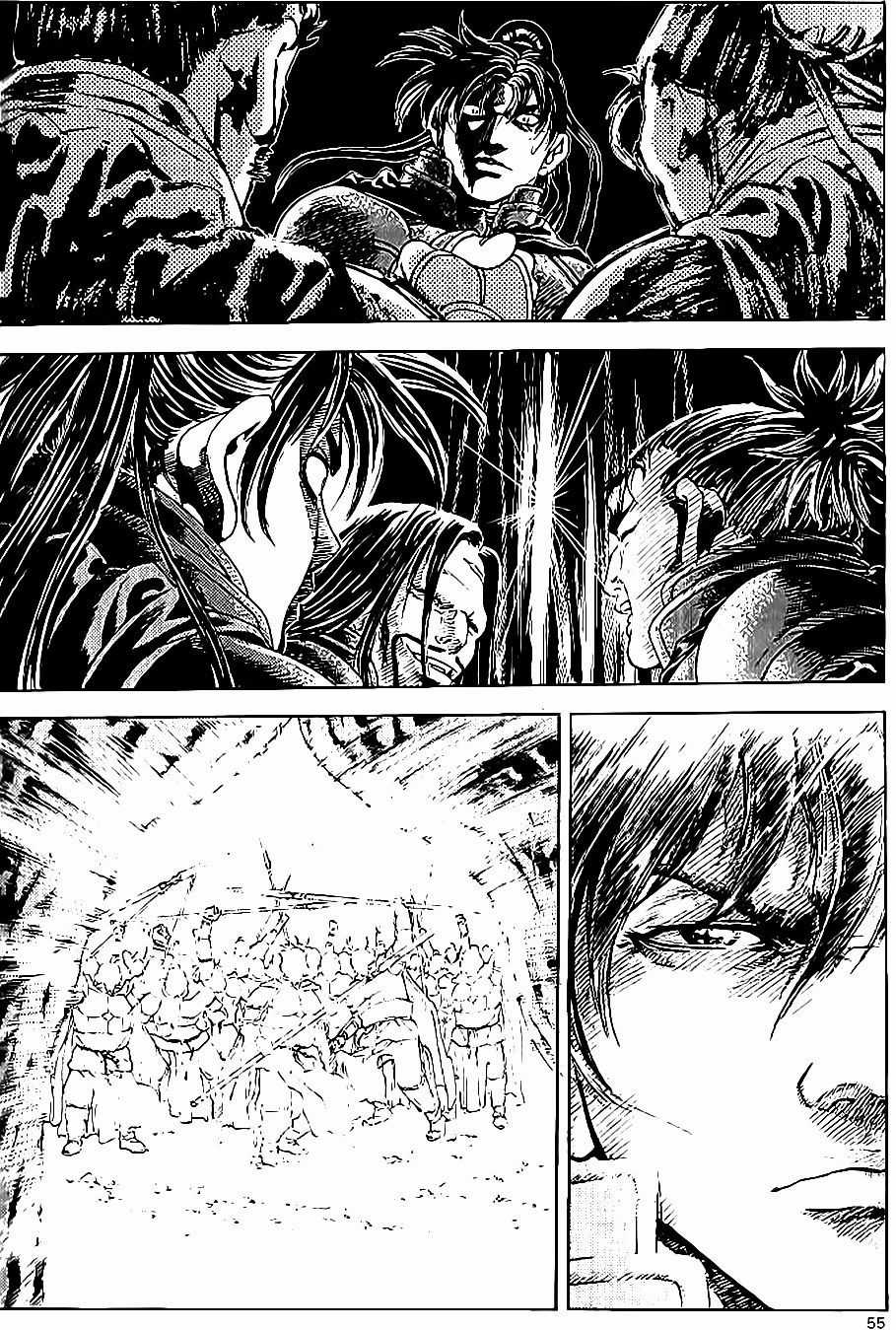 Long Phi Bất Bại 2 - Chapter 69 - Trang 7