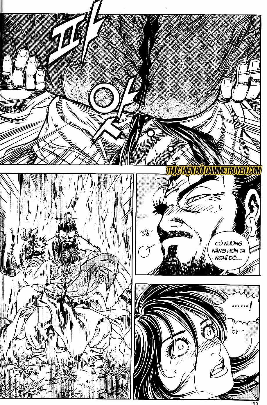 Long Phi Bất Bại 2 - Chapter 70 - Trang 17