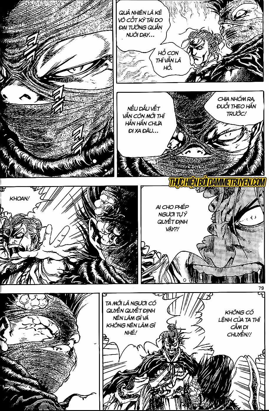 Long Phi Bất Bại 2 - Chapter 70 - Trang 7