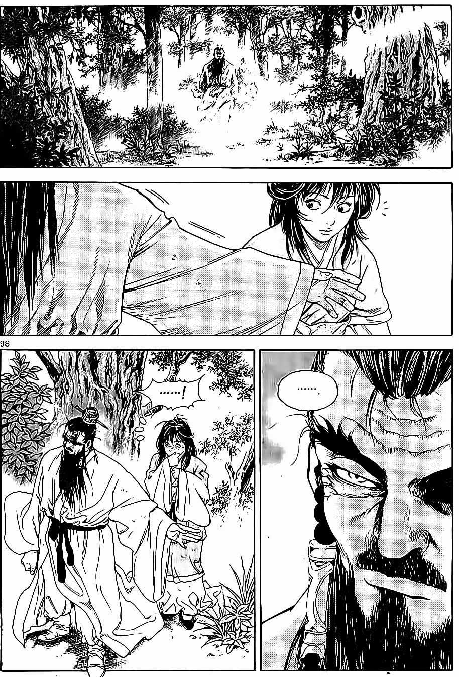 Long Phi Bất Bại 2 - Chapter 71 - Trang 6