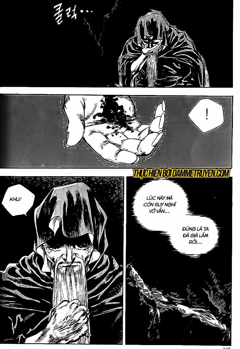 Long Phi Bất Bại 2 - Chapter 73 - Trang 13