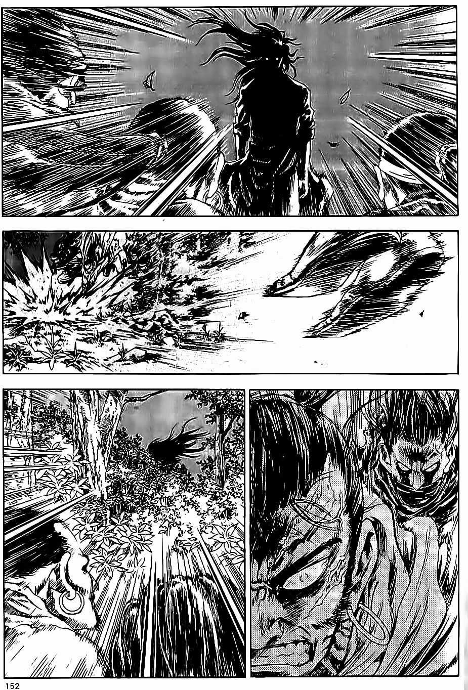 Long Phi Bất Bại 2 - Chapter 73 - Trang 16