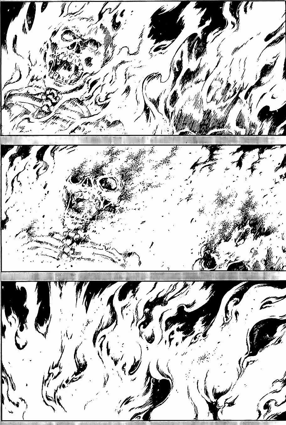 Long Phi Bất Bại 2 - Chapter 74 - Trang 14