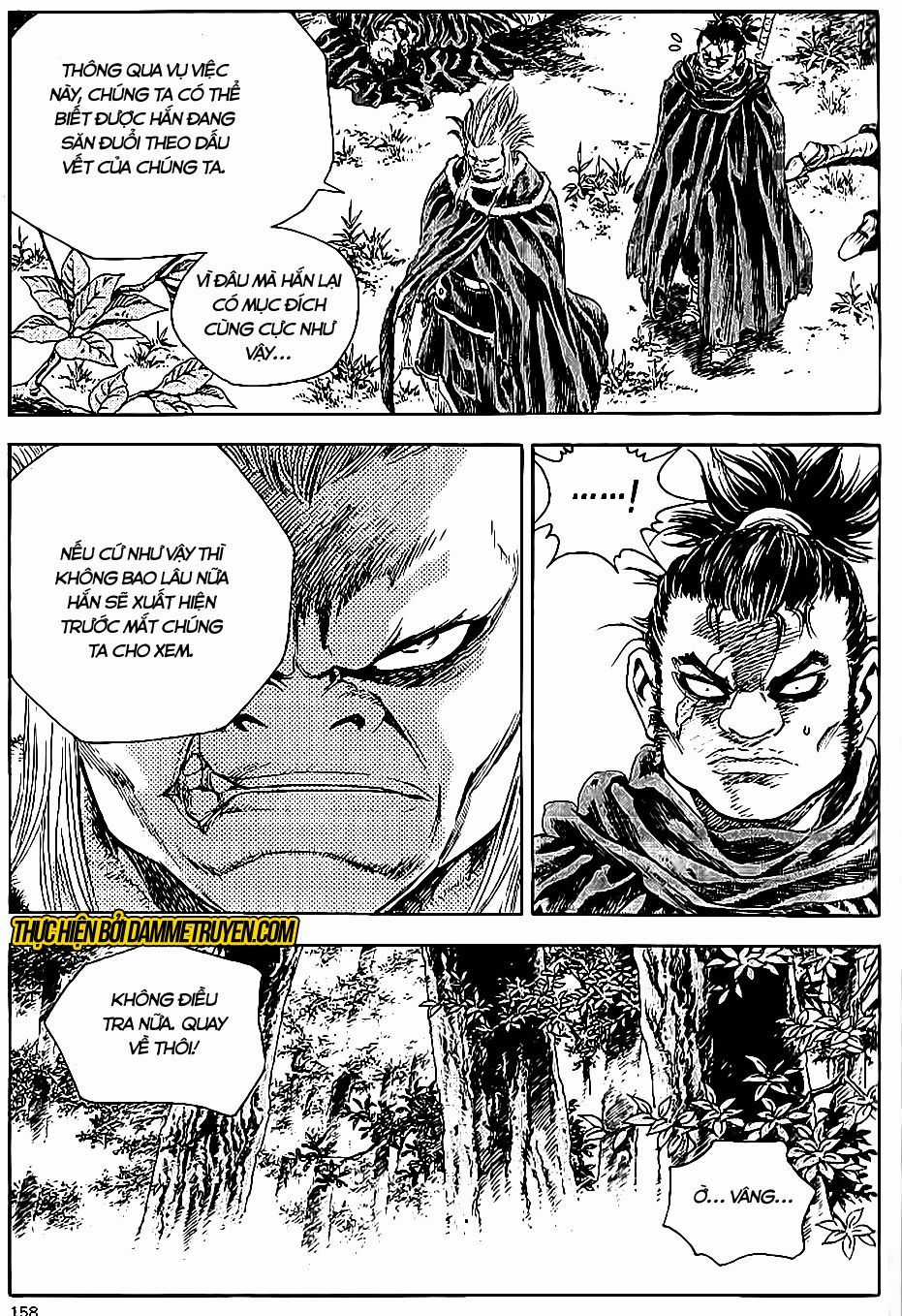 Long Phi Bất Bại 2 - Chapter 74 - Trang 4