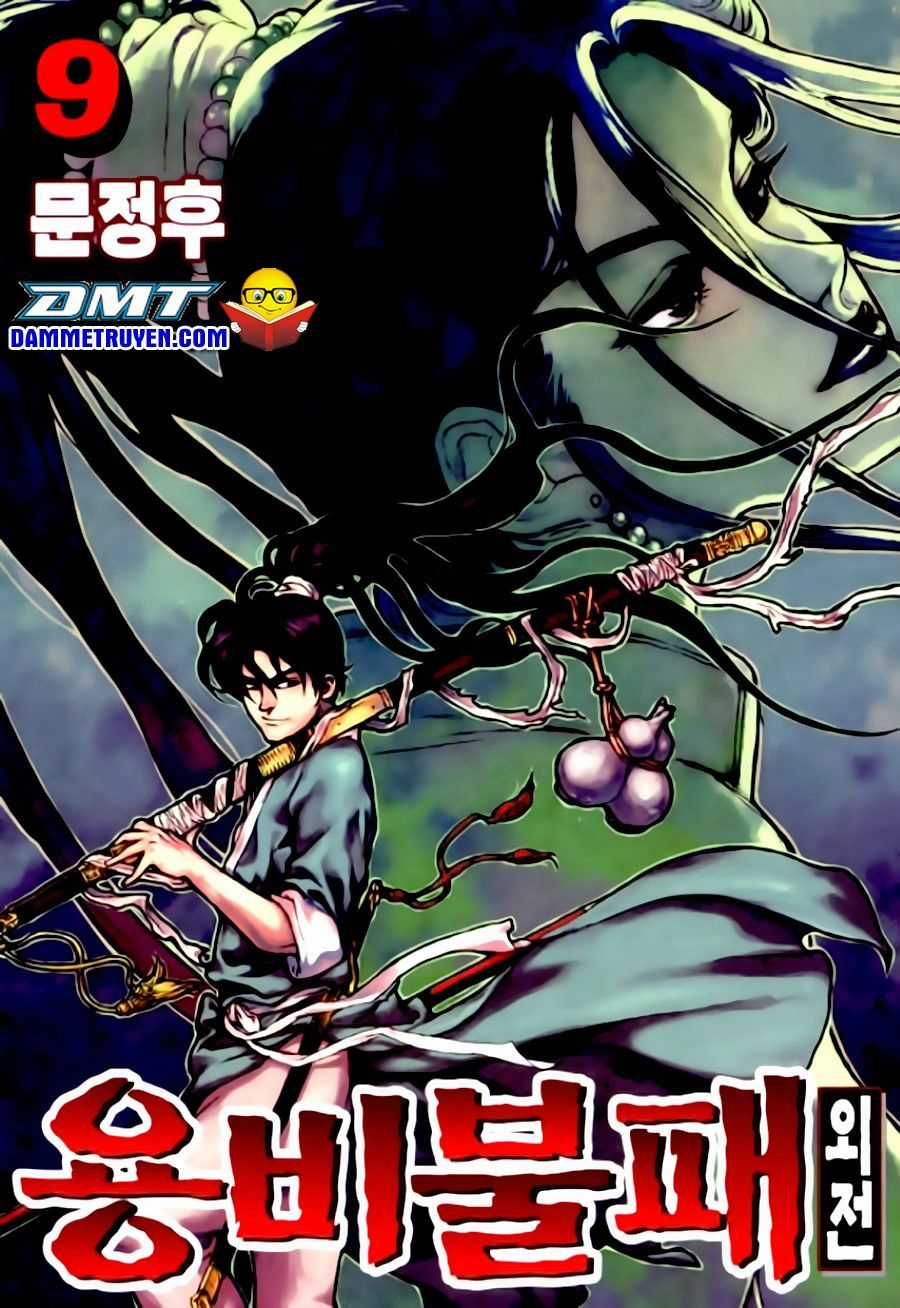 Long Phi Bất Bại 2 - Chapter 75 - Trang 2