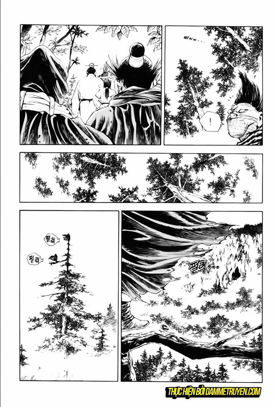 Long Phi Bất Bại 2 - Chapter 75 - Trang 11