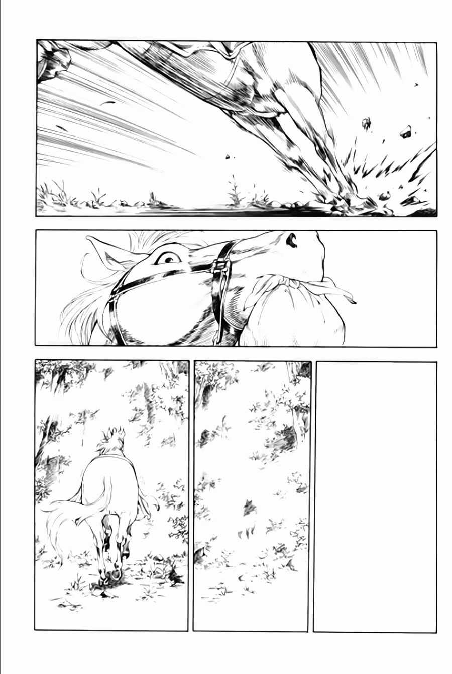 Long Phi Bất Bại 2 - Chapter 75 - Trang 17