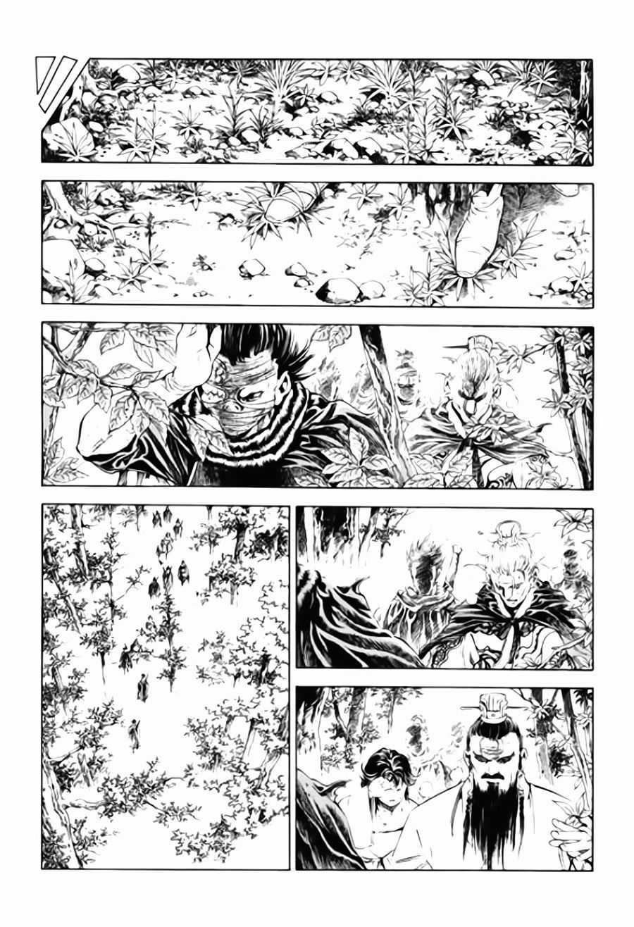 Long Phi Bất Bại 2 - Chapter 75 - Trang 10