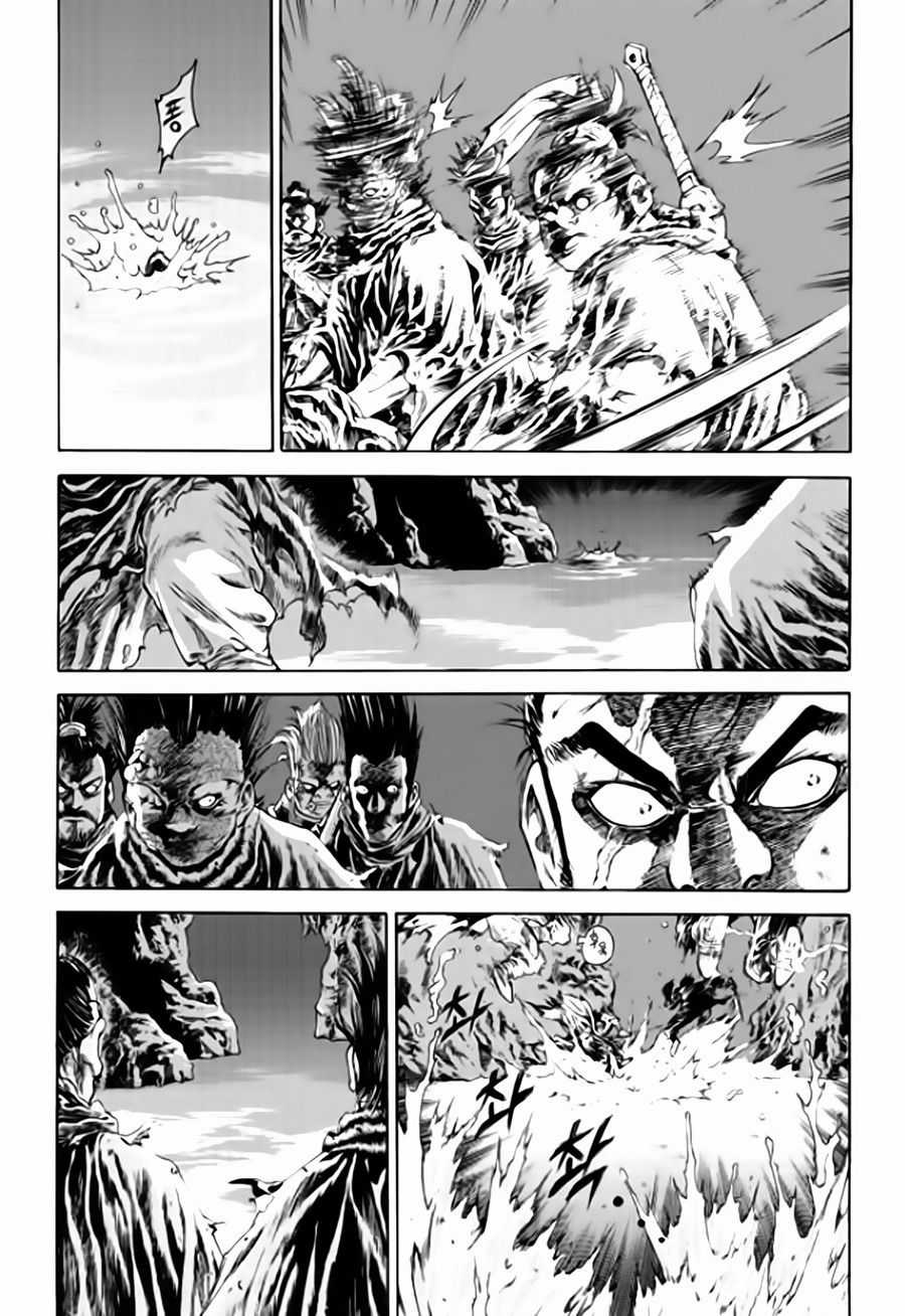 Long Phi Bất Bại 2 - Chapter 77 - Trang 12