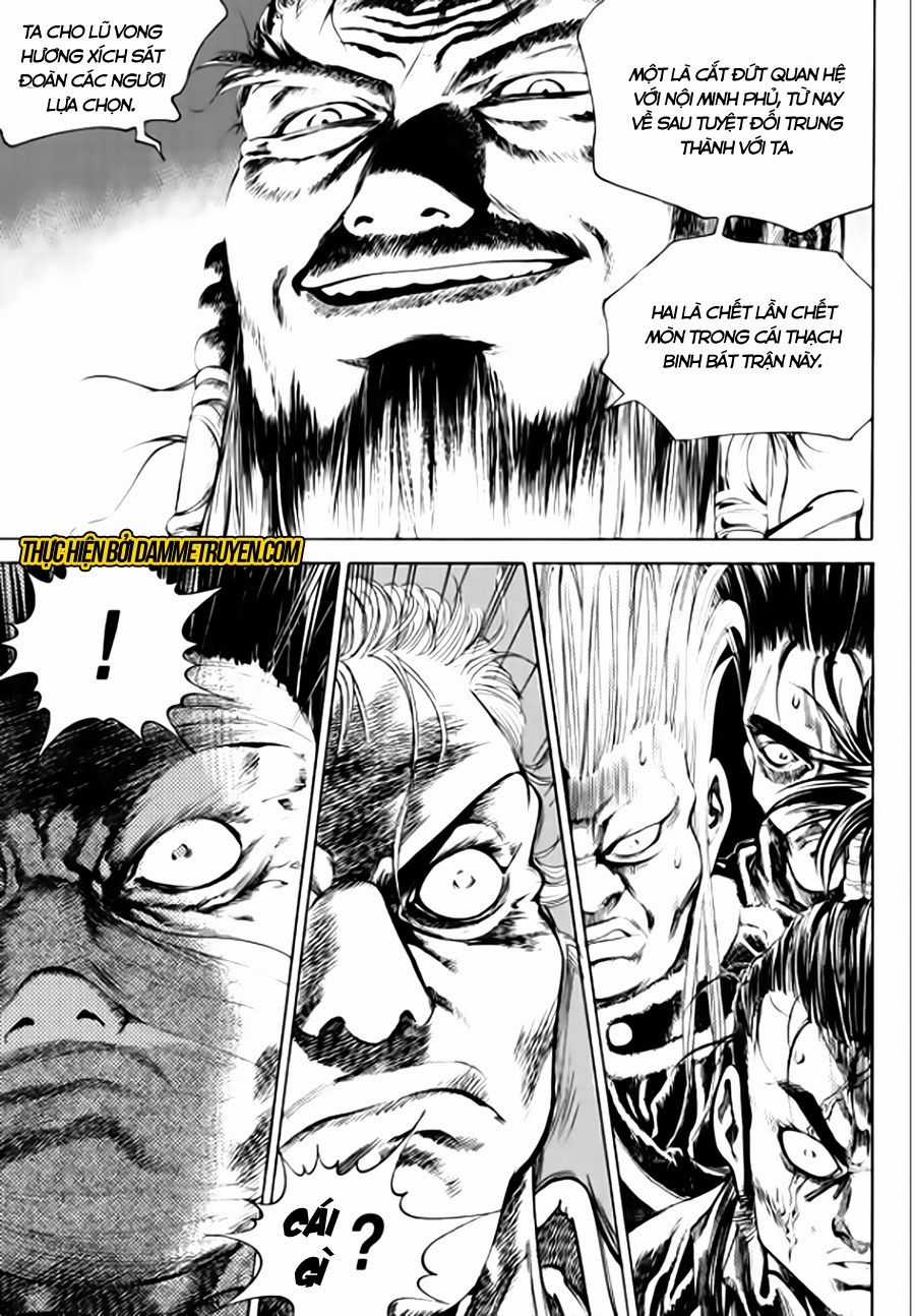 Long Phi Bất Bại 2 - Chapter 77 - Trang 17