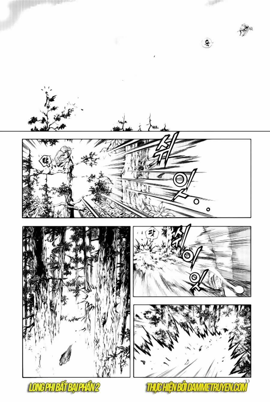 Long Phi Bất Bại 2 - Chapter 78 - Trang 14