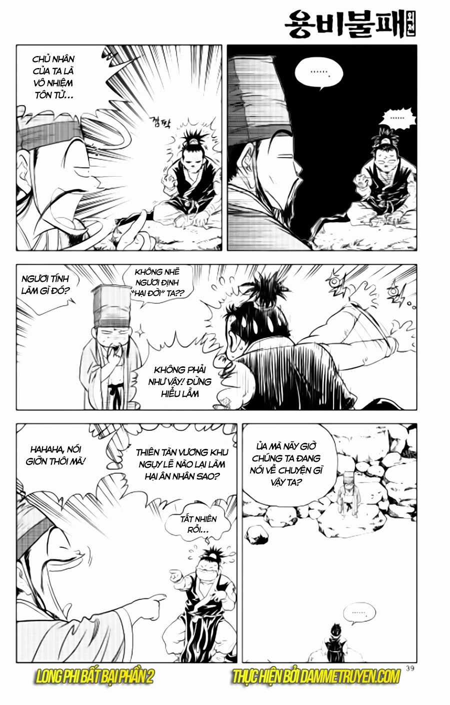 Long Phi Bất Bại 2 - Chapter 78 - Trang 20