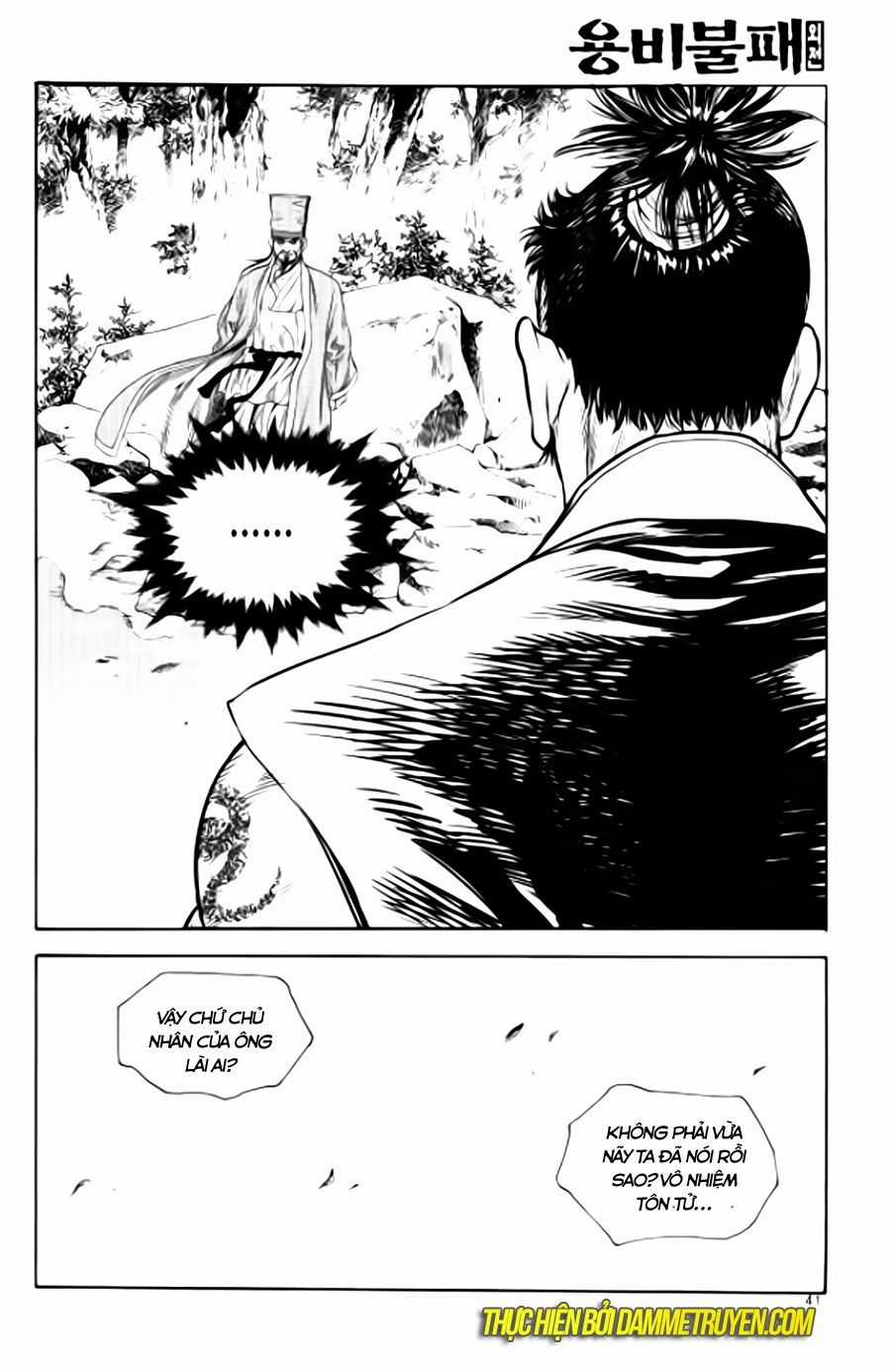 Long Phi Bất Bại 2 - Chapter 78 - Trang 22