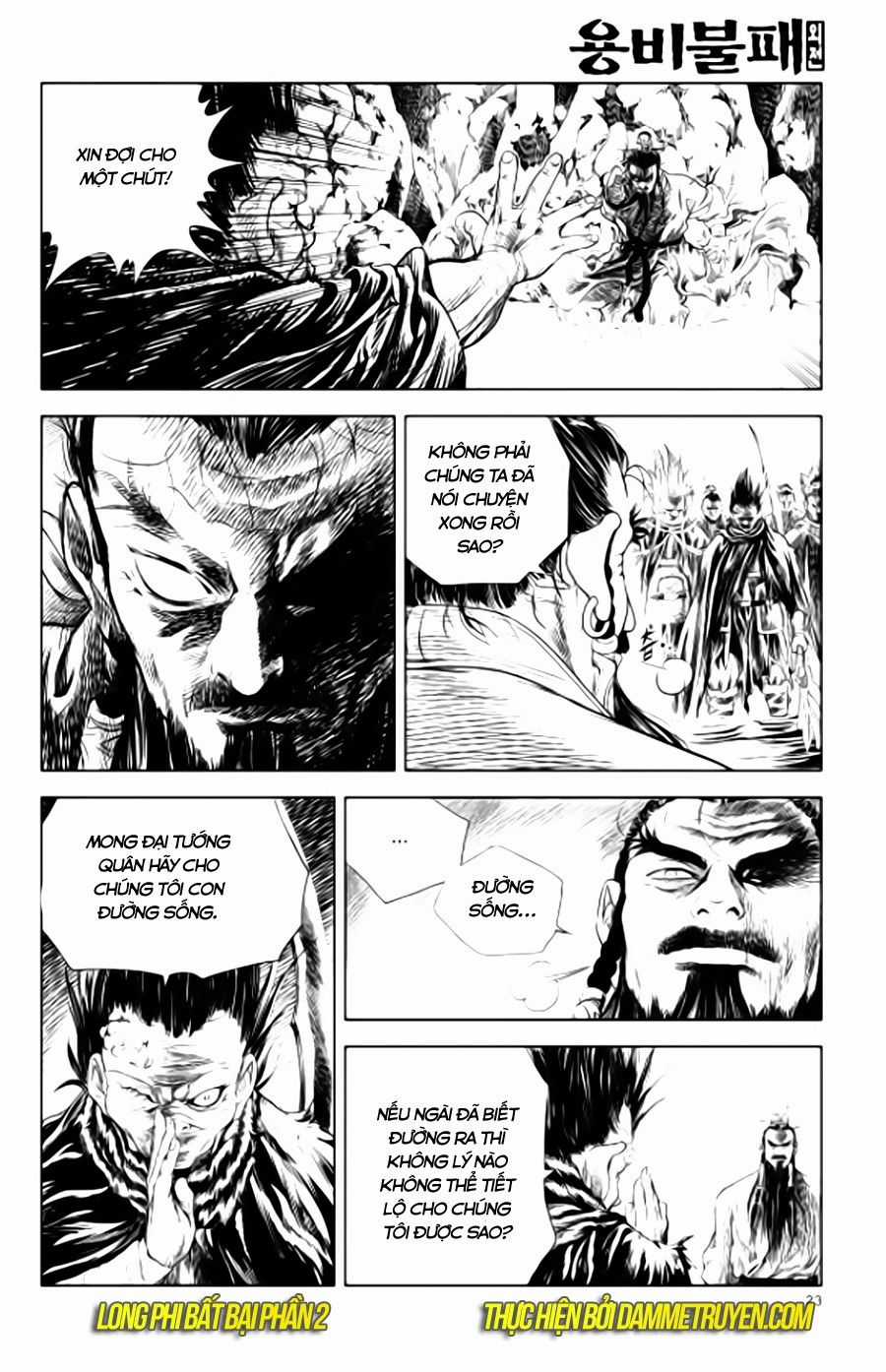 Long Phi Bất Bại 2 - Chapter 78 - Trang 4