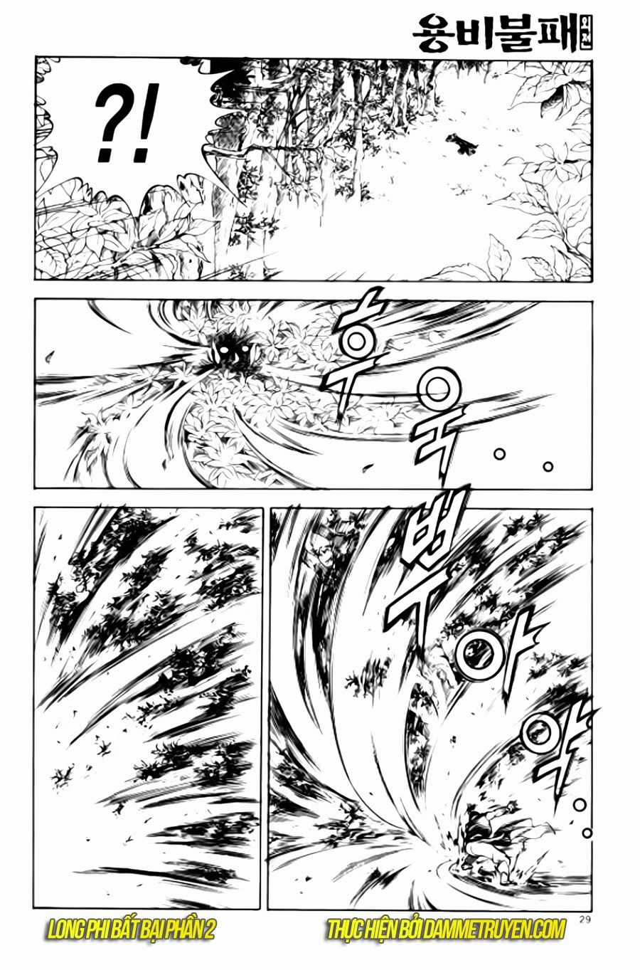 Long Phi Bất Bại 2 - Chapter 78 - Trang 10