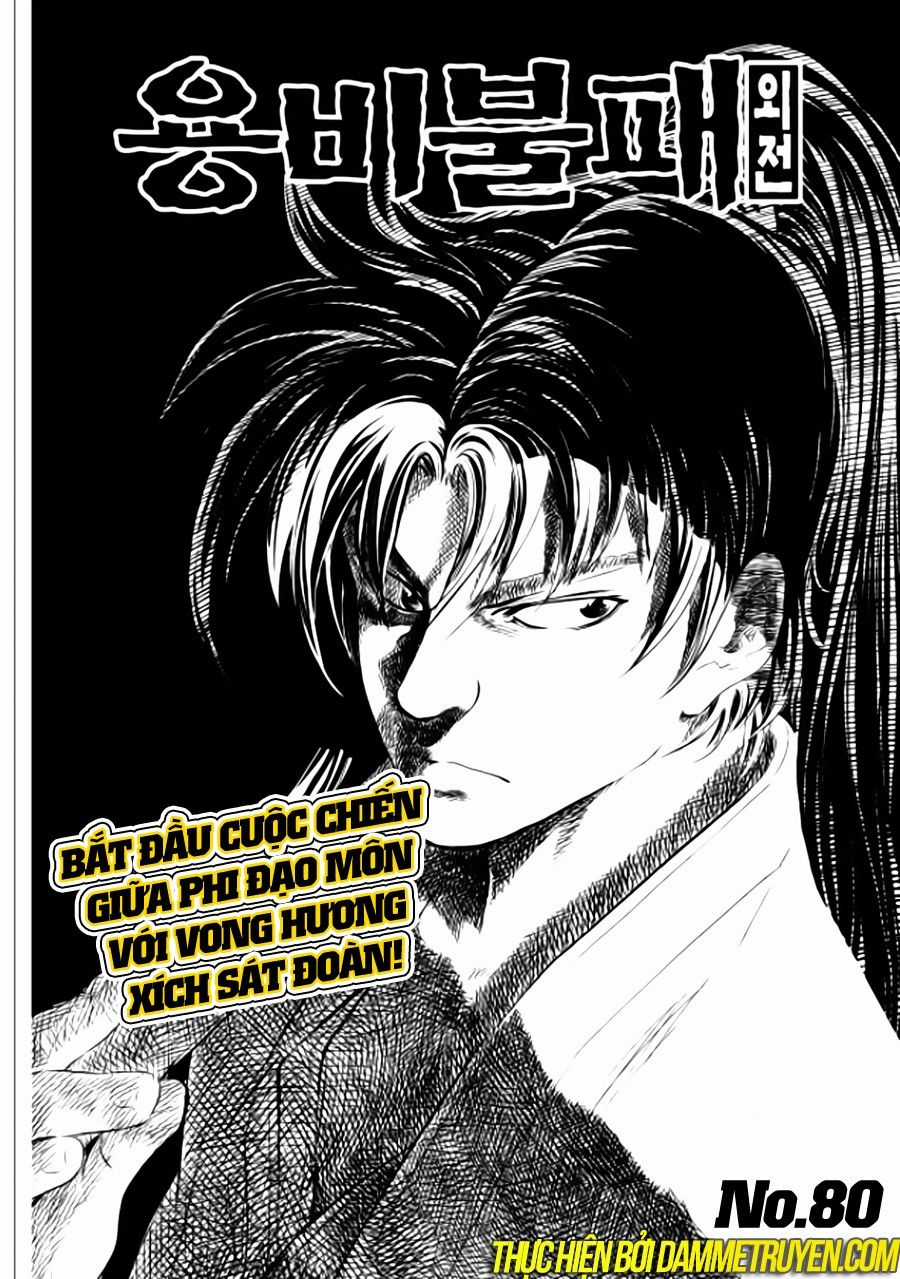 Long Phi Bất Bại 2 - Chapter 80 - Trang 2