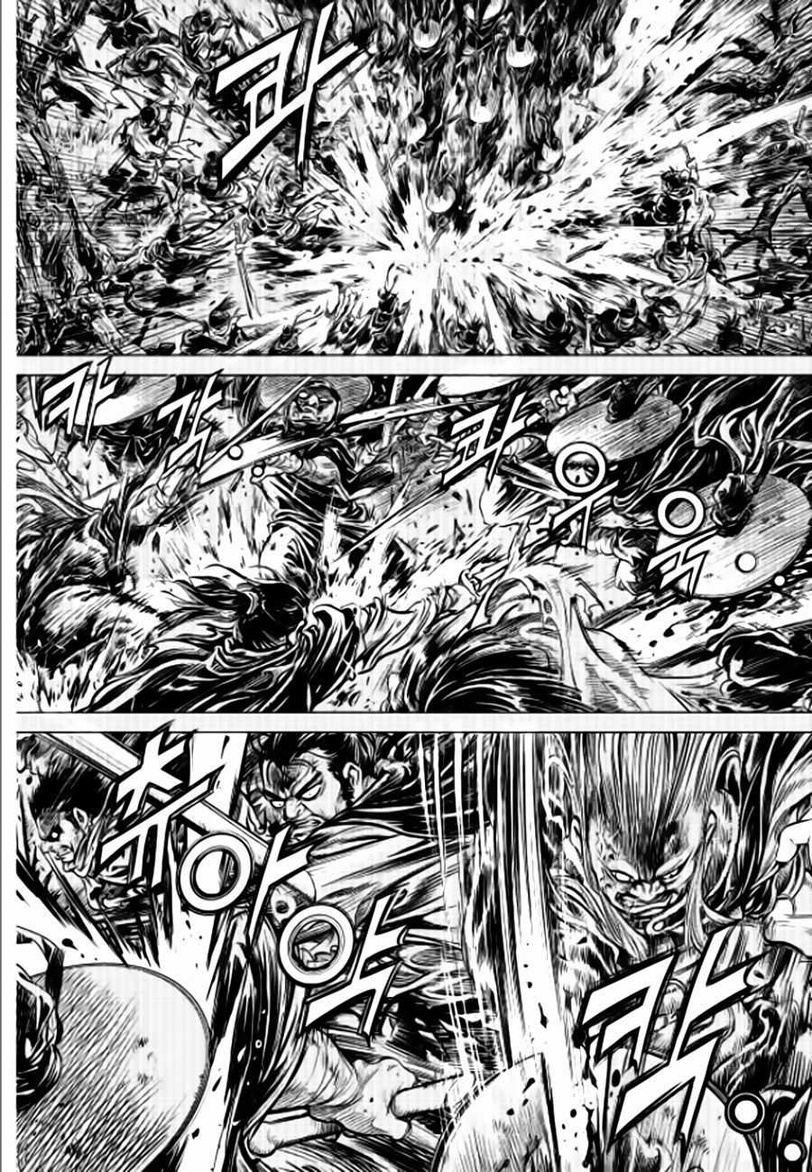 Long Phi Bất Bại 2 - Chapter 80 - Trang 12