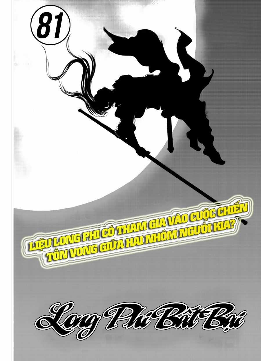 Long Phi Bất Bại 2 - Chapter 81 - Trang 2