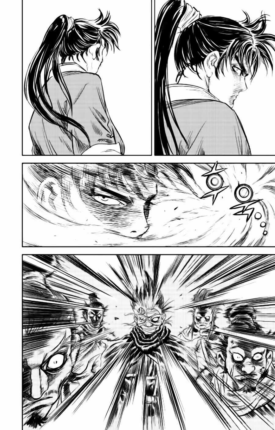 Long Phi Bất Bại 2 - Chapter 81 - Trang 24