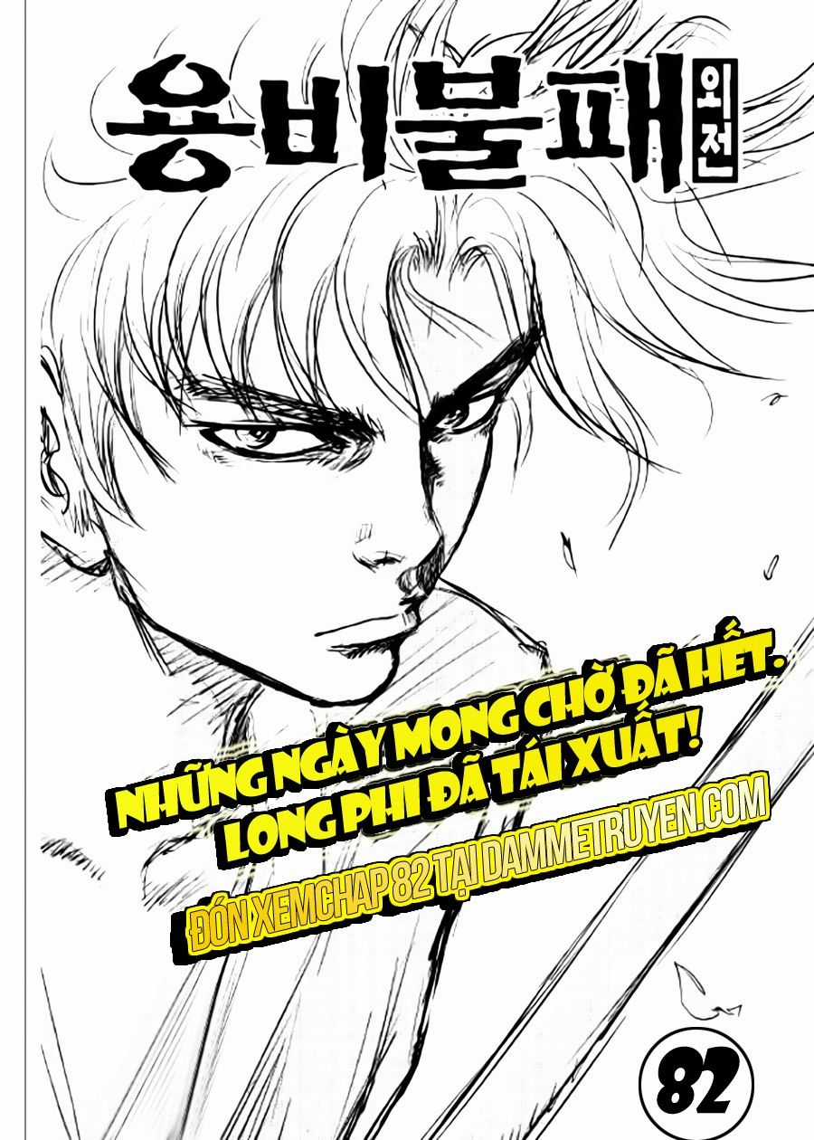 Long Phi Bất Bại 2 - Chapter 81 - Trang 28