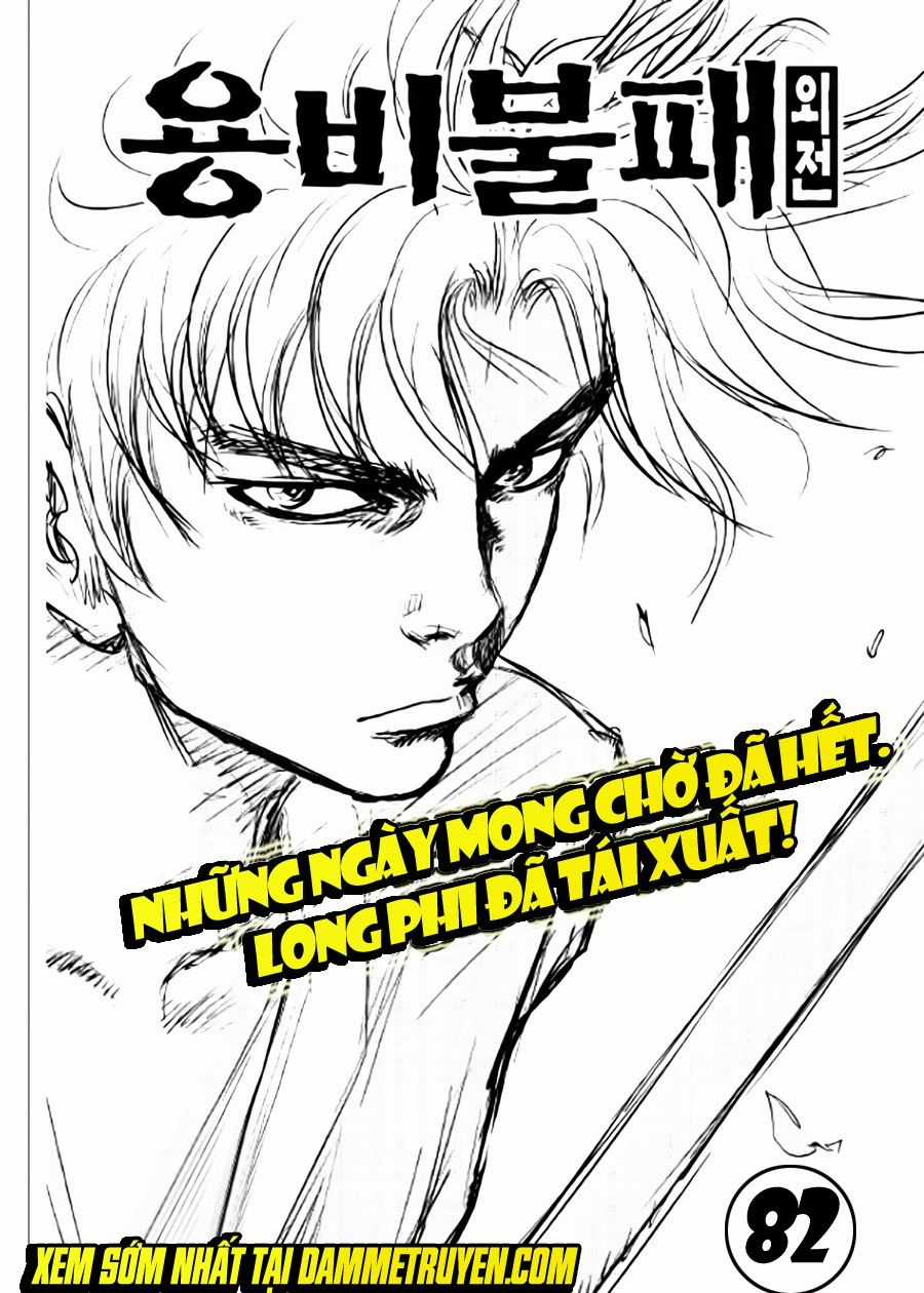 Long Phi Bất Bại 2 - Chapter 82 - Trang 2