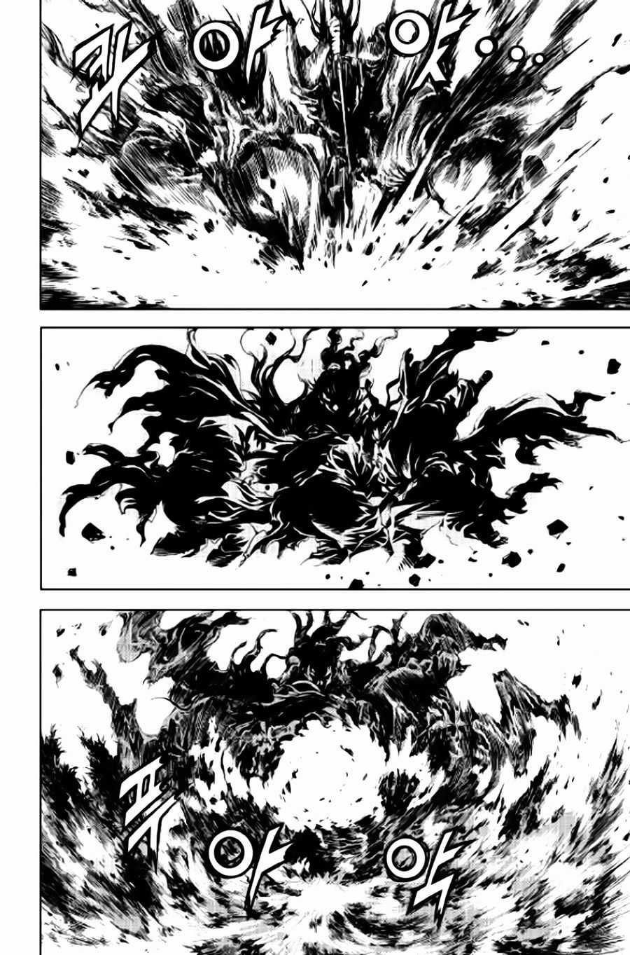 Long Phi Bất Bại 2 - Chapter 82 - Trang 26