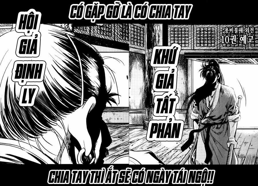 Long Phi Bất Bại 2 - Chapter 82 - Trang 39
