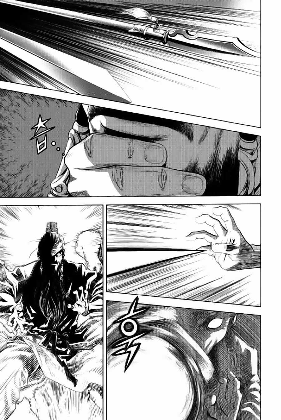 Long Phi Bất Bại 2 - Chapter 83 - Trang 4