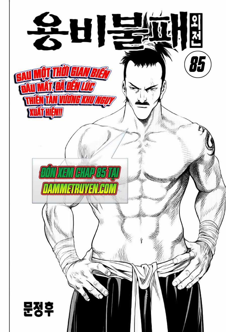 Long Phi Bất Bại 2 - Chapter 84 - Trang 18