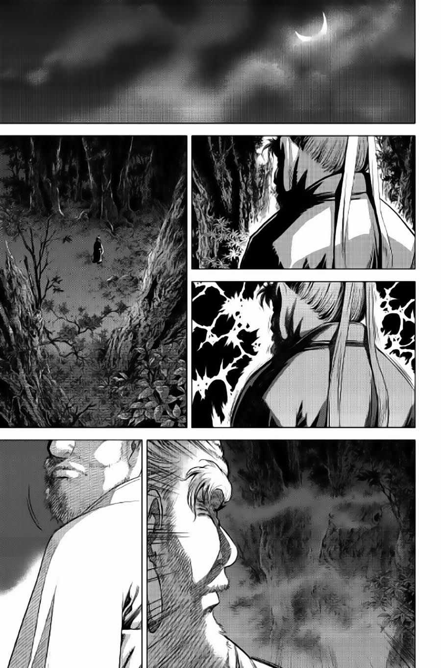 Long Phi Bất Bại 2 - Chapter 84 - Trang 3