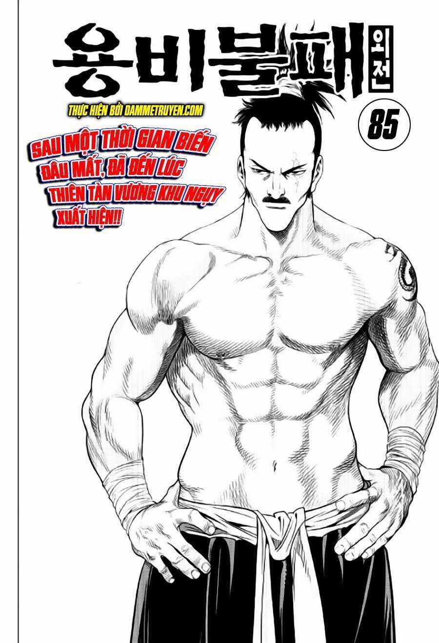 Long Phi Bất Bại 2 - Chapter 85 - Trang 2