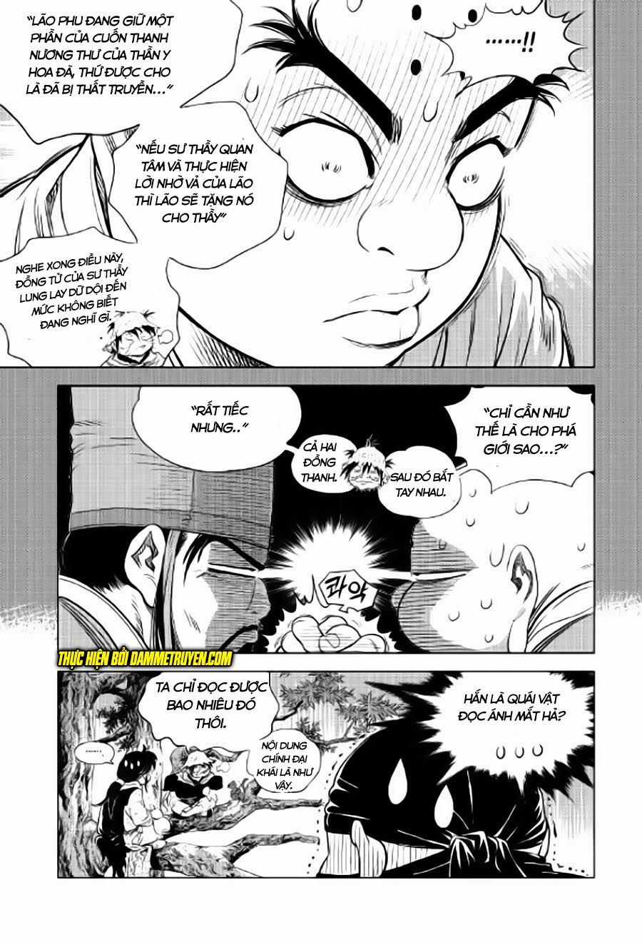 Long Phi Bất Bại 2 - Chapter 86 - Trang 17