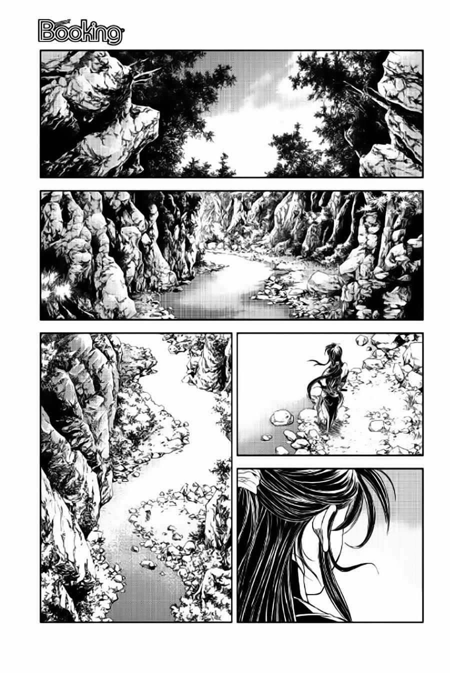 Long Phi Bất Bại 2 - Chapter 86 - Trang 3