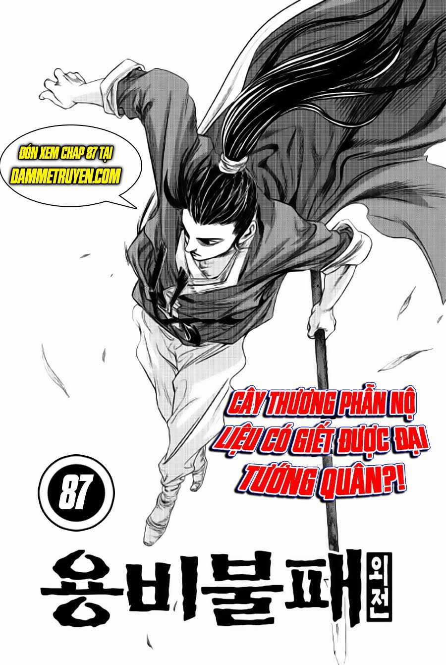 Long Phi Bất Bại 2 - Chapter 86 - Trang 26