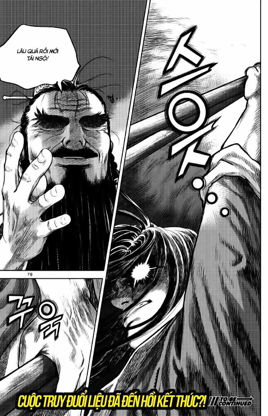 Long Phi Bất Bại 2 - Chapter 89 - Trang 17