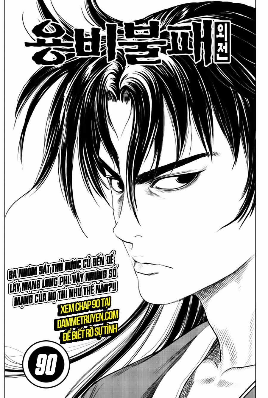 Long Phi Bất Bại 2 - Chapter 89 - Trang 18