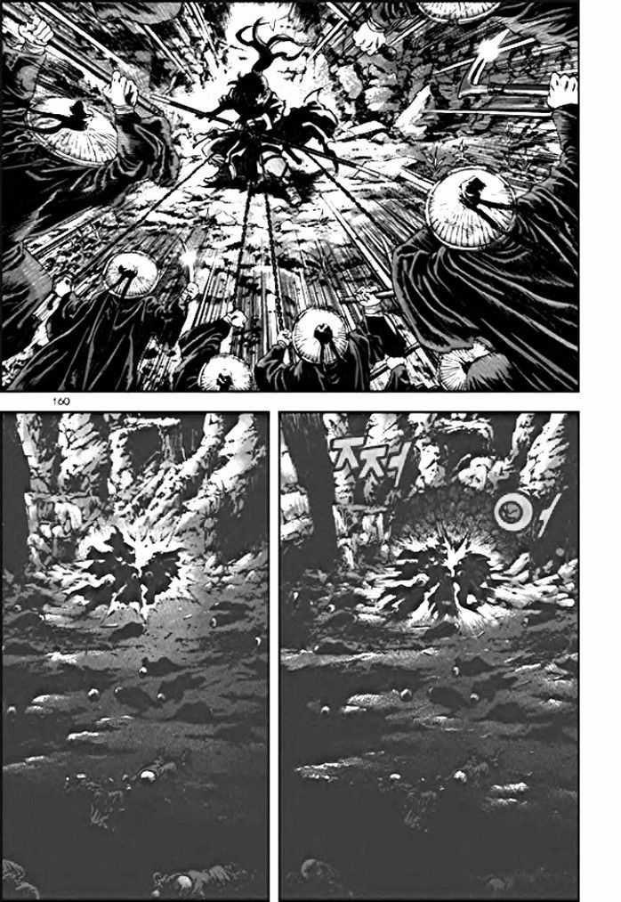 Long Phi Bất Bại 2 - Chapter 9 - Trang 11