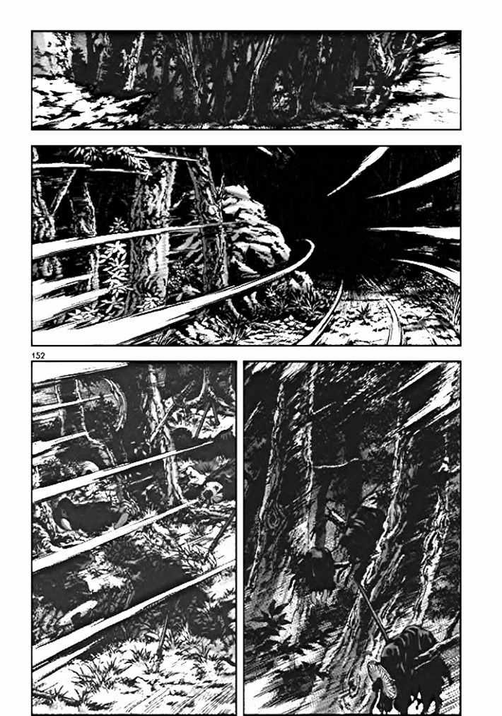 Long Phi Bất Bại 2 - Chapter 9 - Trang 4