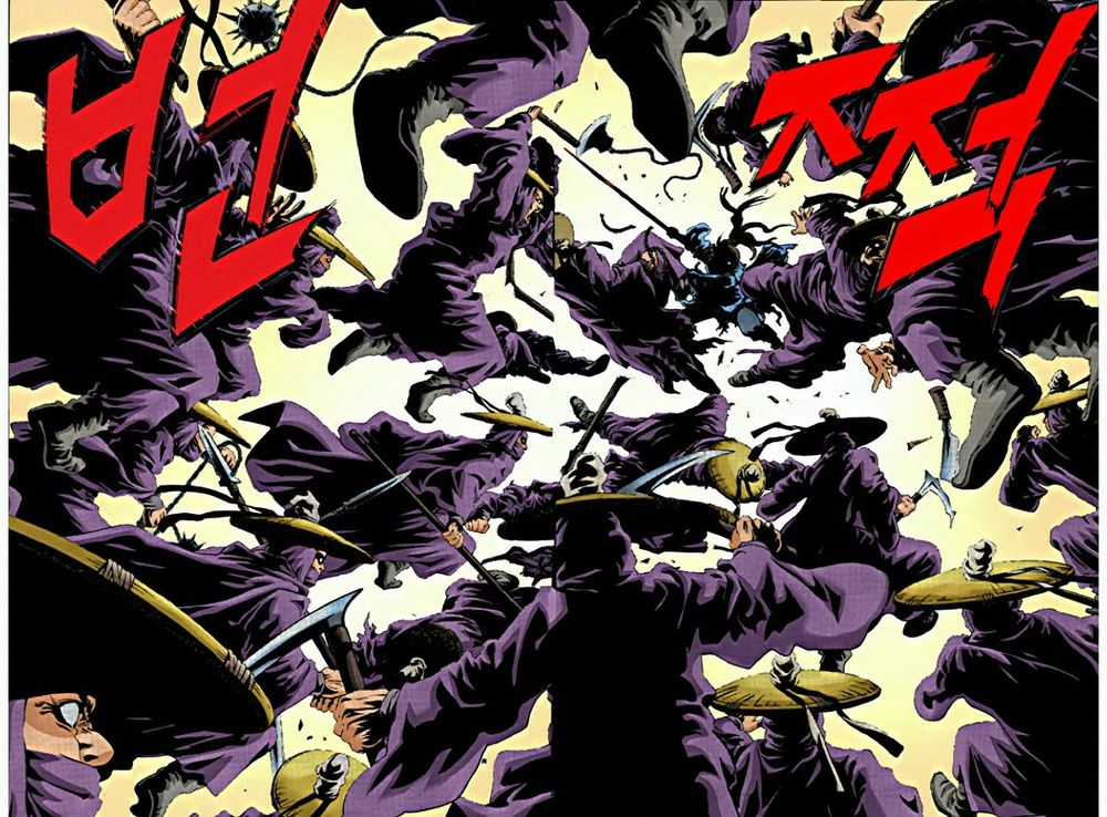 Long Phi Bất Bại 2 - Chapter 9 - Trang 6