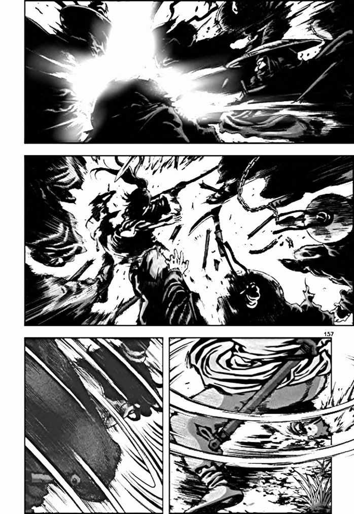 Long Phi Bất Bại 2 - Chapter 9 - Trang 8