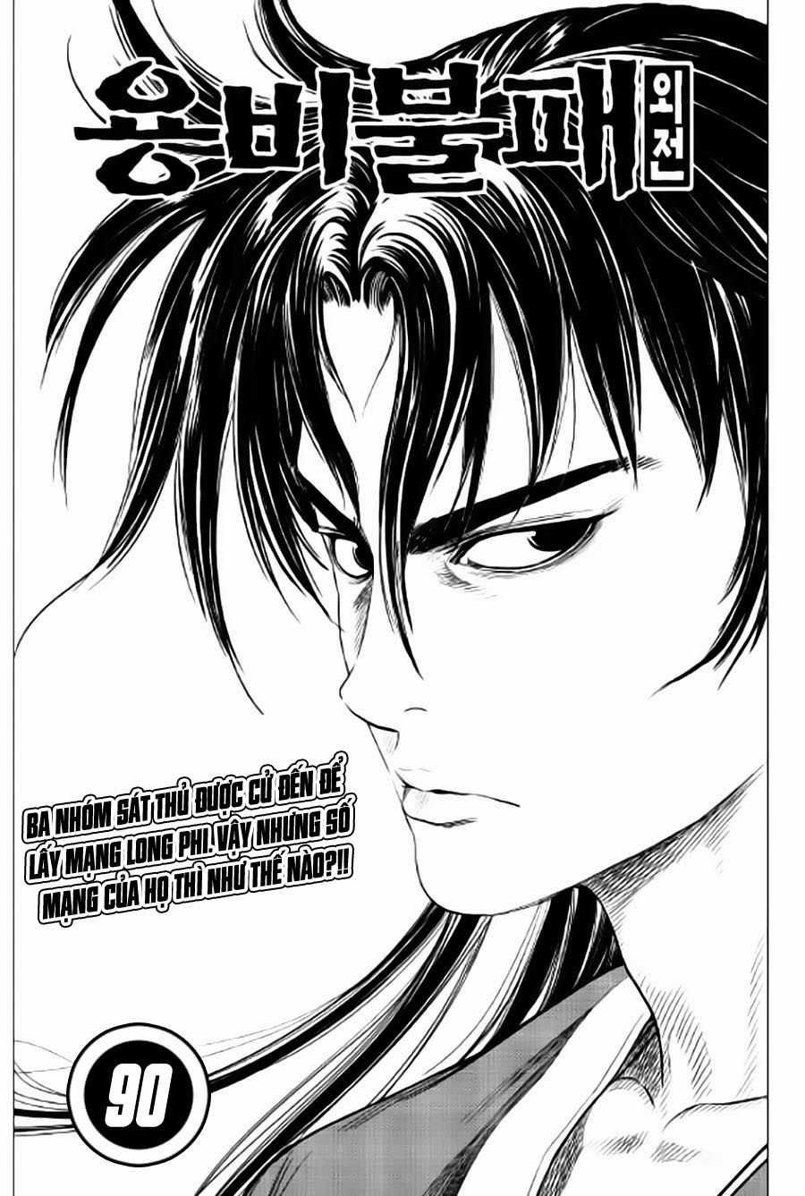 Long Phi Bất Bại 2 - Chapter 90 - Trang 2