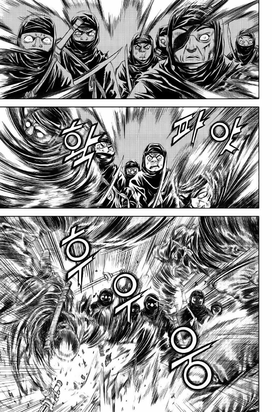 Long Phi Bất Bại 2 - Chapter 90 - Trang 15