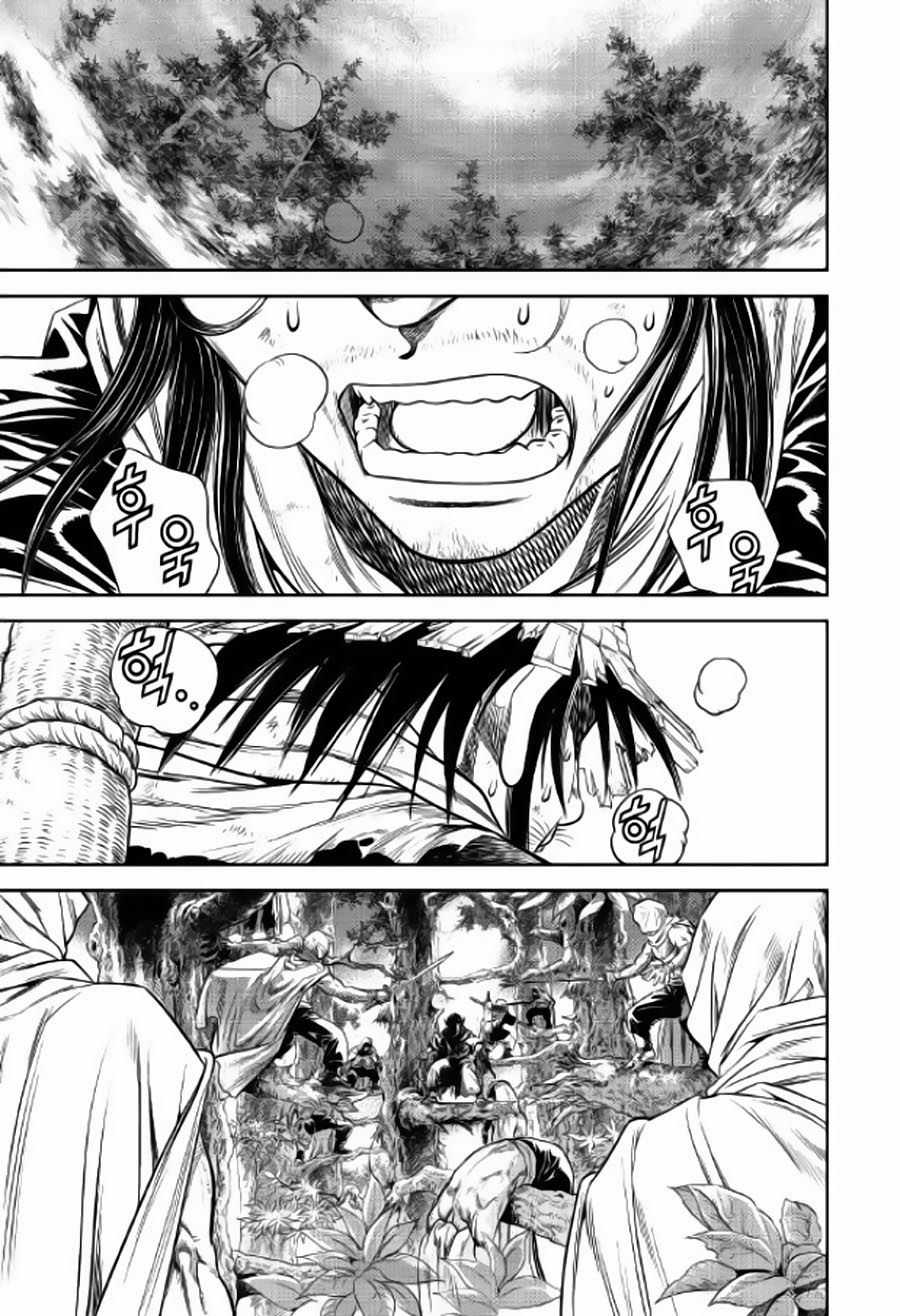 Long Phi Bất Bại 2 - Chapter 90 - Trang 21