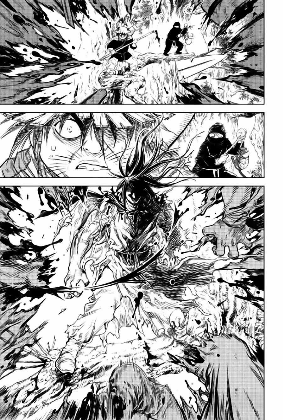 Long Phi Bất Bại 2 - Chapter 91 - Trang 11